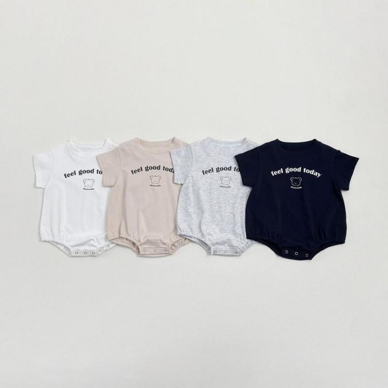 Nuevo Body de Verano 2026 para - Baby Nursery Ideas Boy reseña y precio