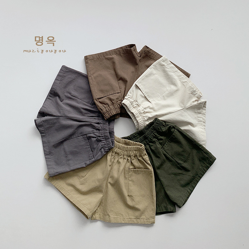 Pantalones Cortos Sueltos de V - Baby Nursery Ideas Boy reseña y precio