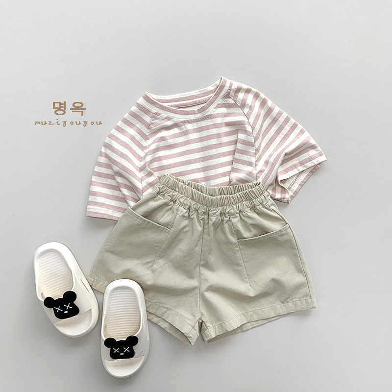 Pantalones Cortos Sueltos de V - Baby Nursery Ideas Boy reseña y precio