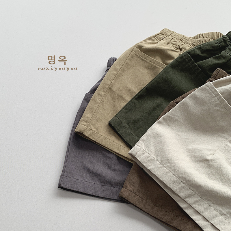 Pantalones Cortos Sueltos de V - Baby Nursery Ideas Boy reseña y precio